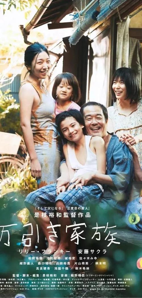 有高中毕业证没高考还能单招吗